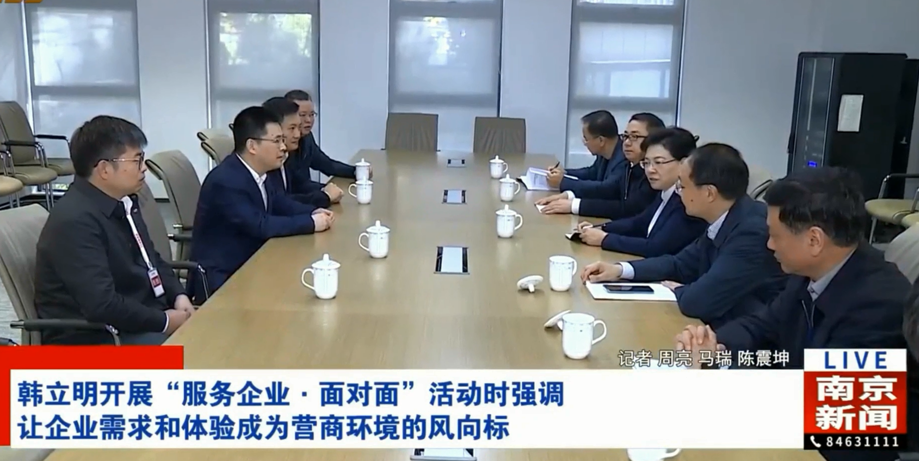 腾博会官网 - 诚信为本,专业服务!