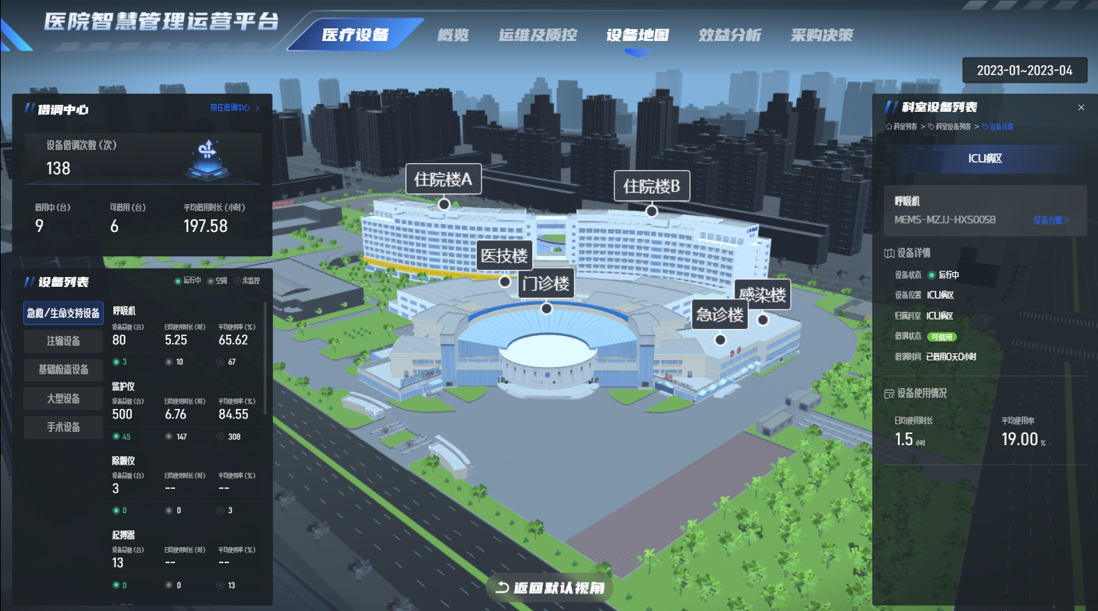 腾博会官网 - 诚信为本,专业服务!