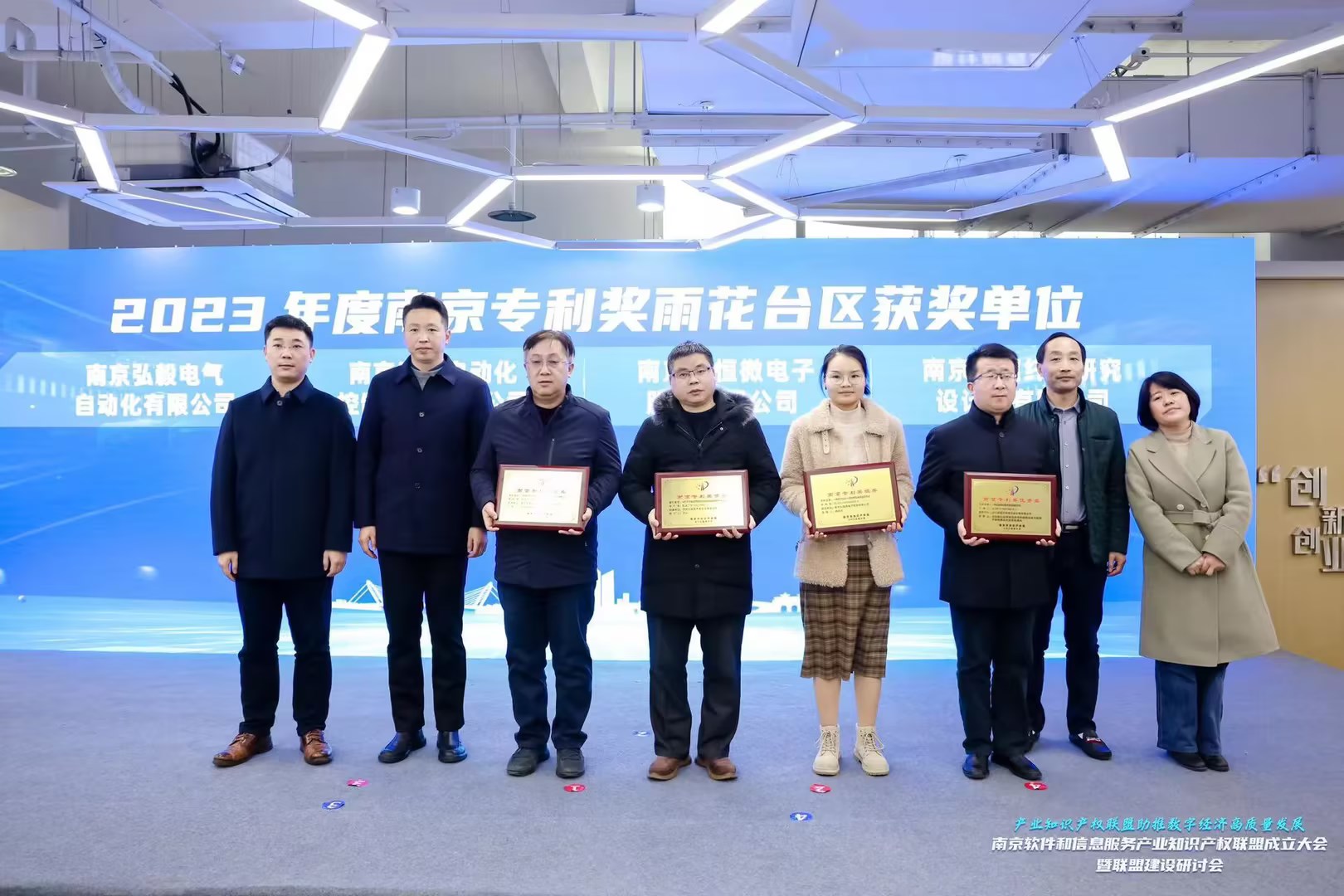 腾博会官网 - 诚信为本,专业服务!