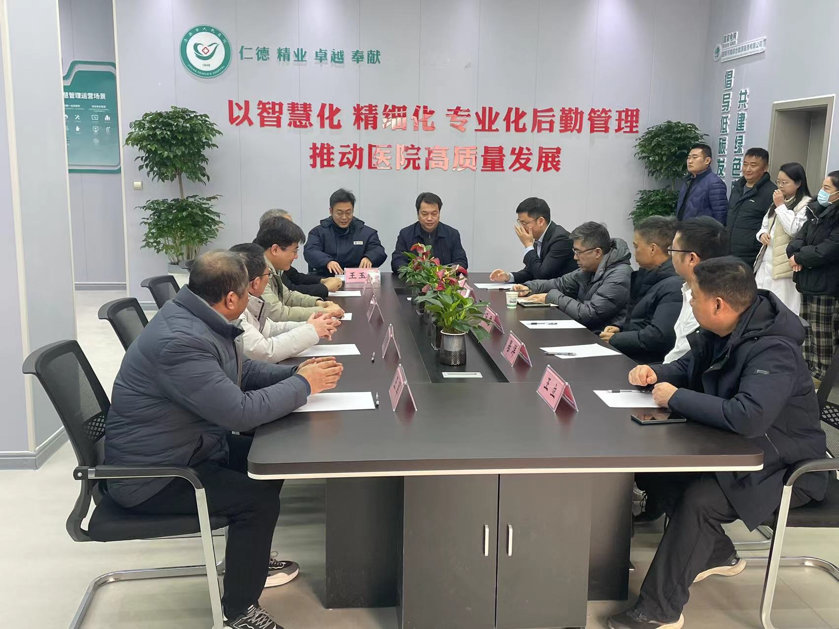 腾博会官网 - 诚信为本,专业服务!