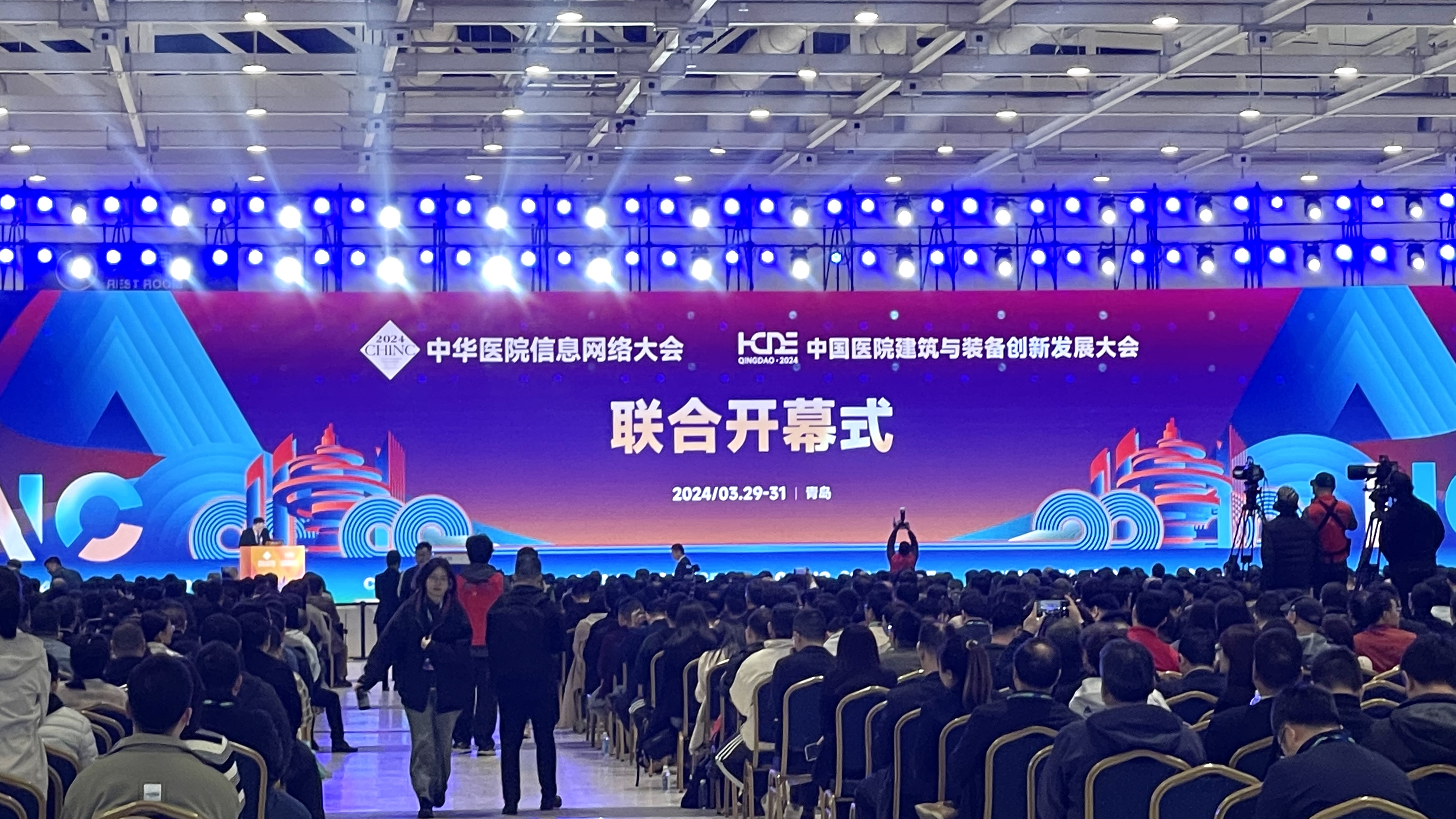 腾博会官网 - 诚信为本,专业服务!