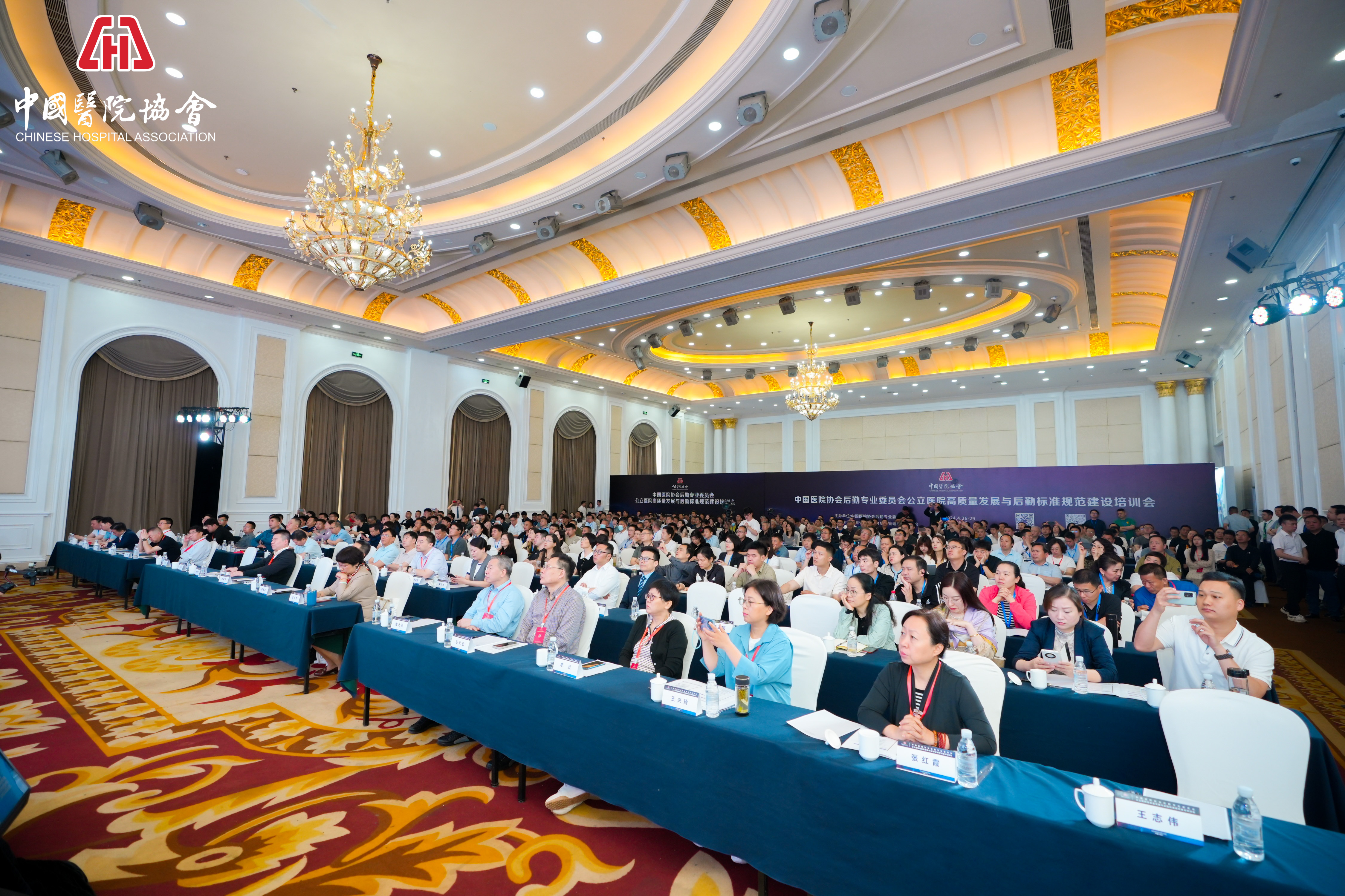 腾博会官网 - 诚信为本,专业服务!