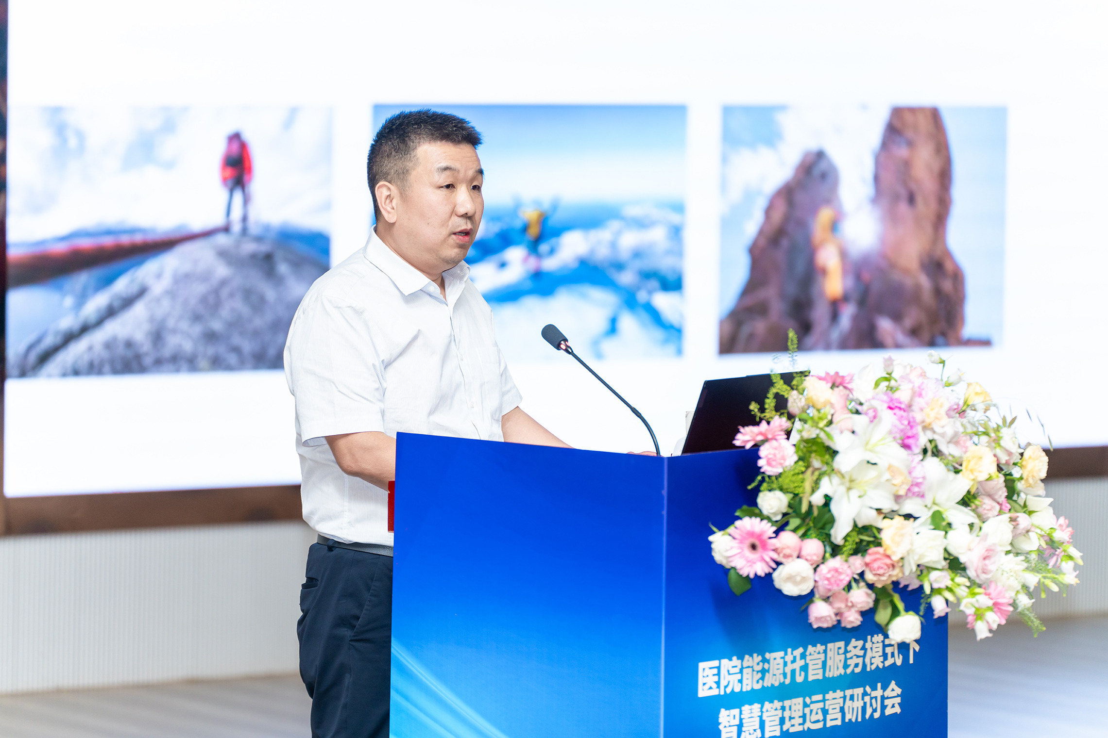 腾博会官网 - 诚信为本,专业服务!