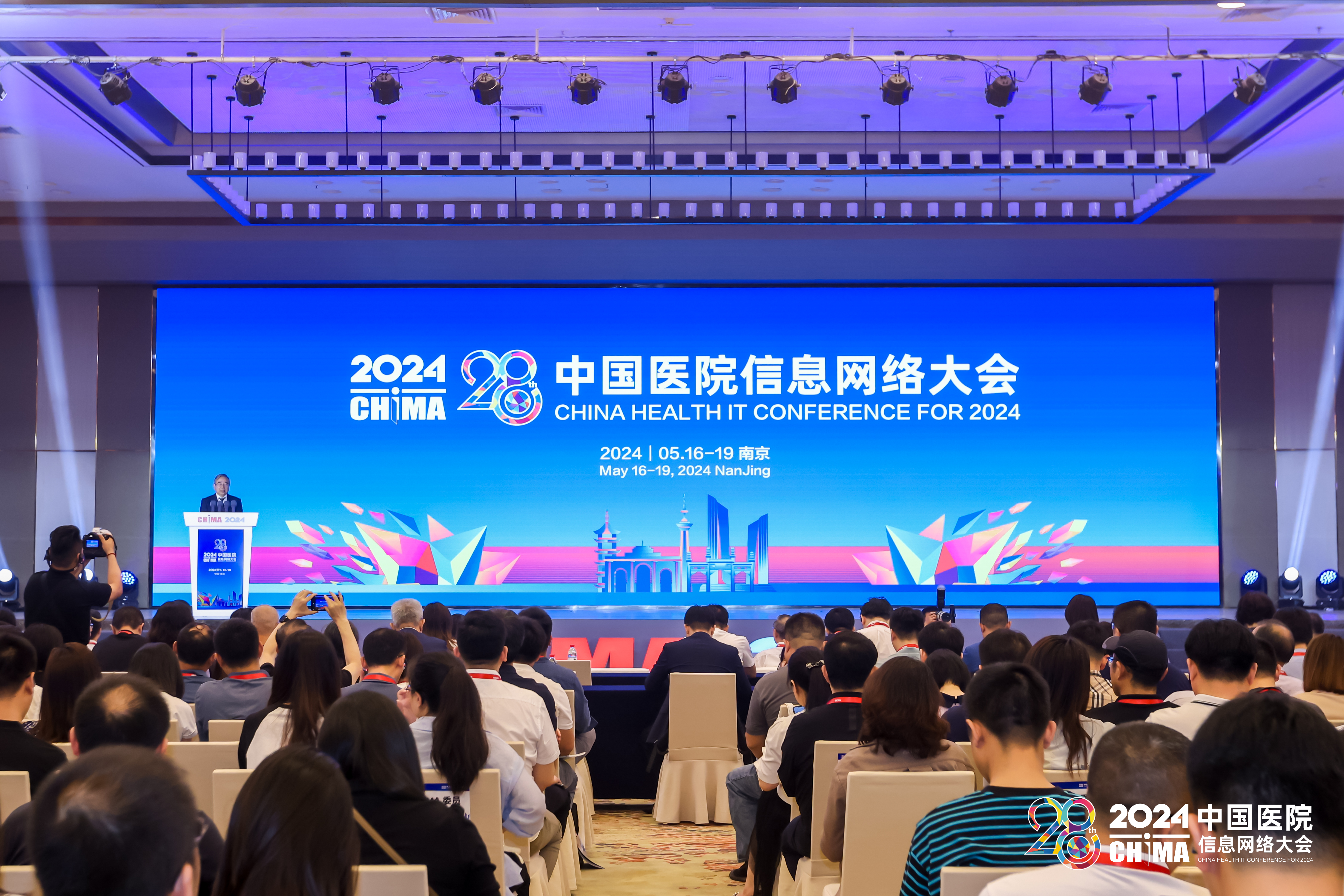 腾博会官网 - 诚信为本,专业服务!