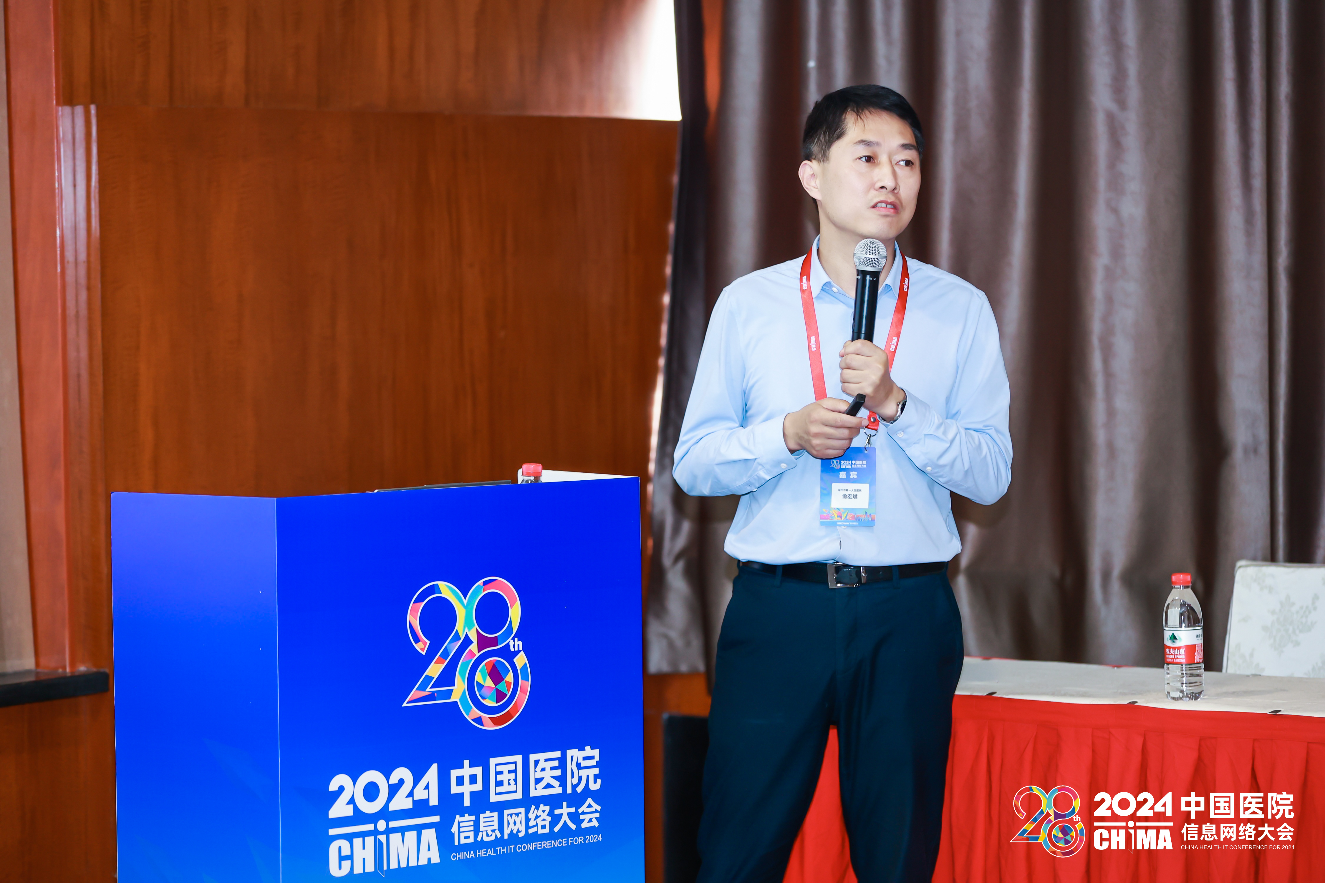 腾博会官网 - 诚信为本,专业服务!