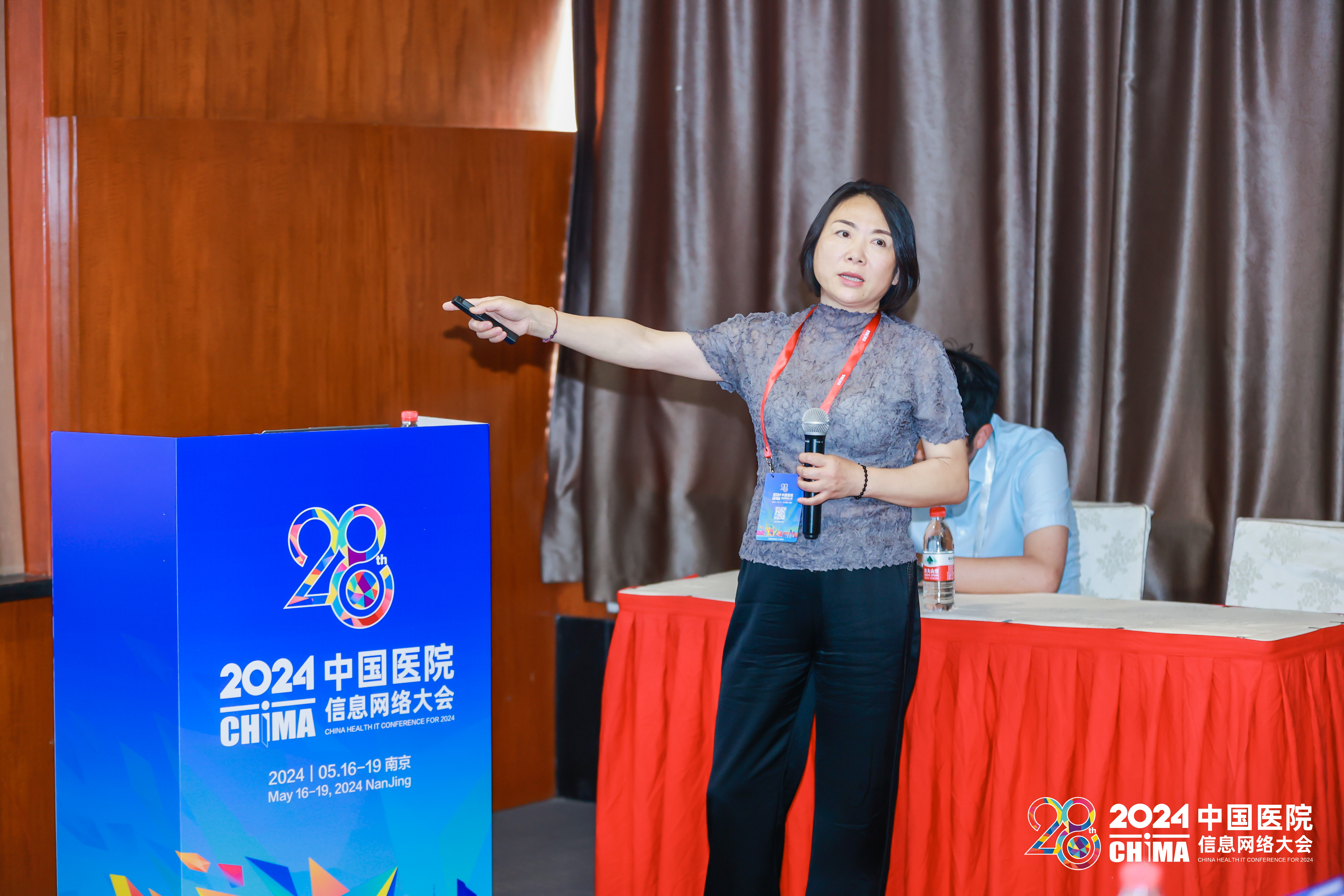 腾博会官网 - 诚信为本,专业服务!