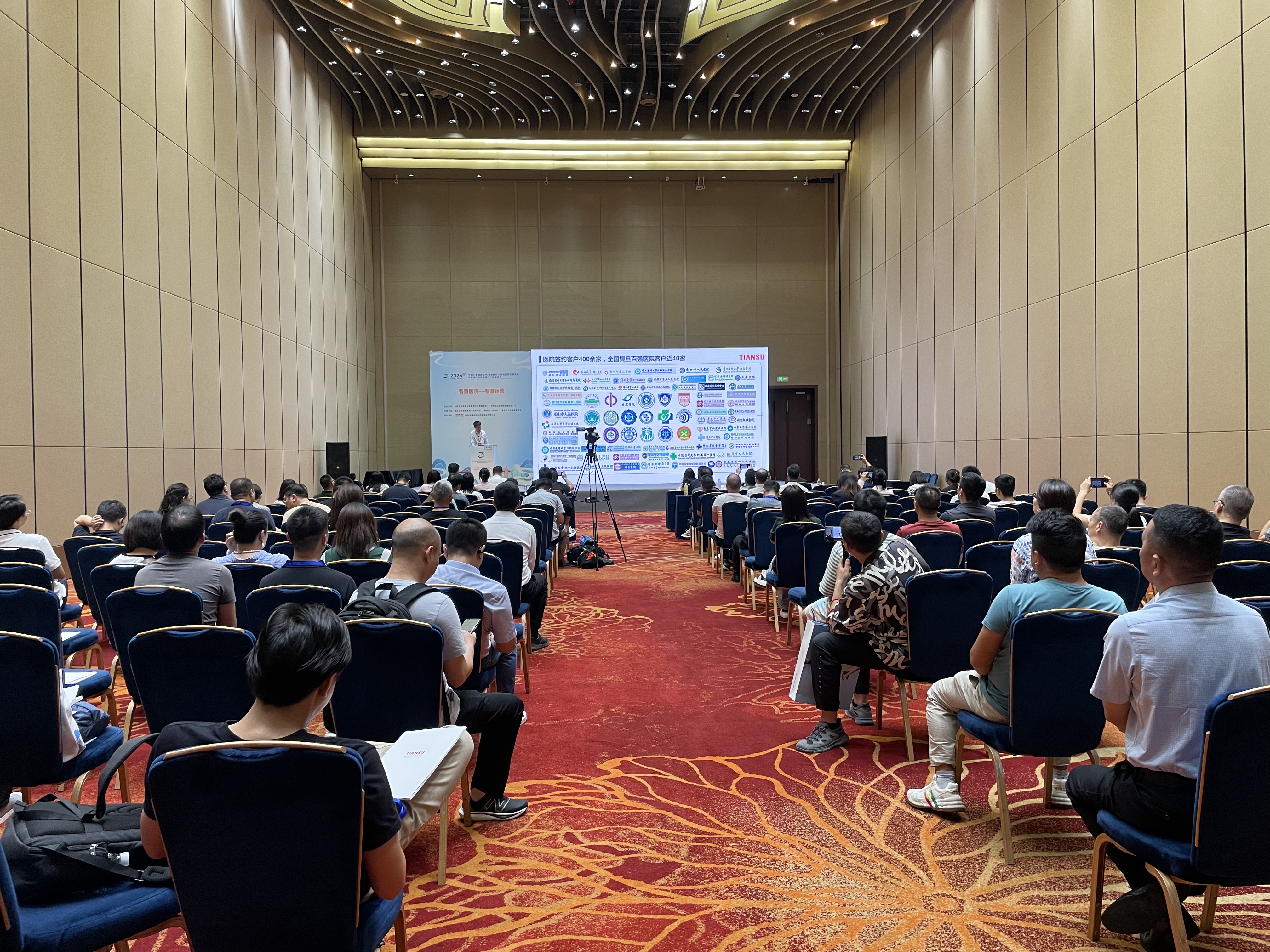 腾博会官网 - 诚信为本,专业服务!