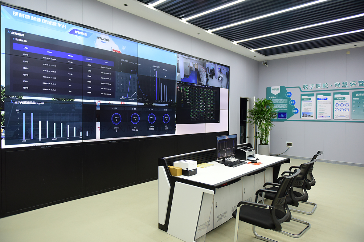 腾博会官网 - 诚信为本,专业服务!