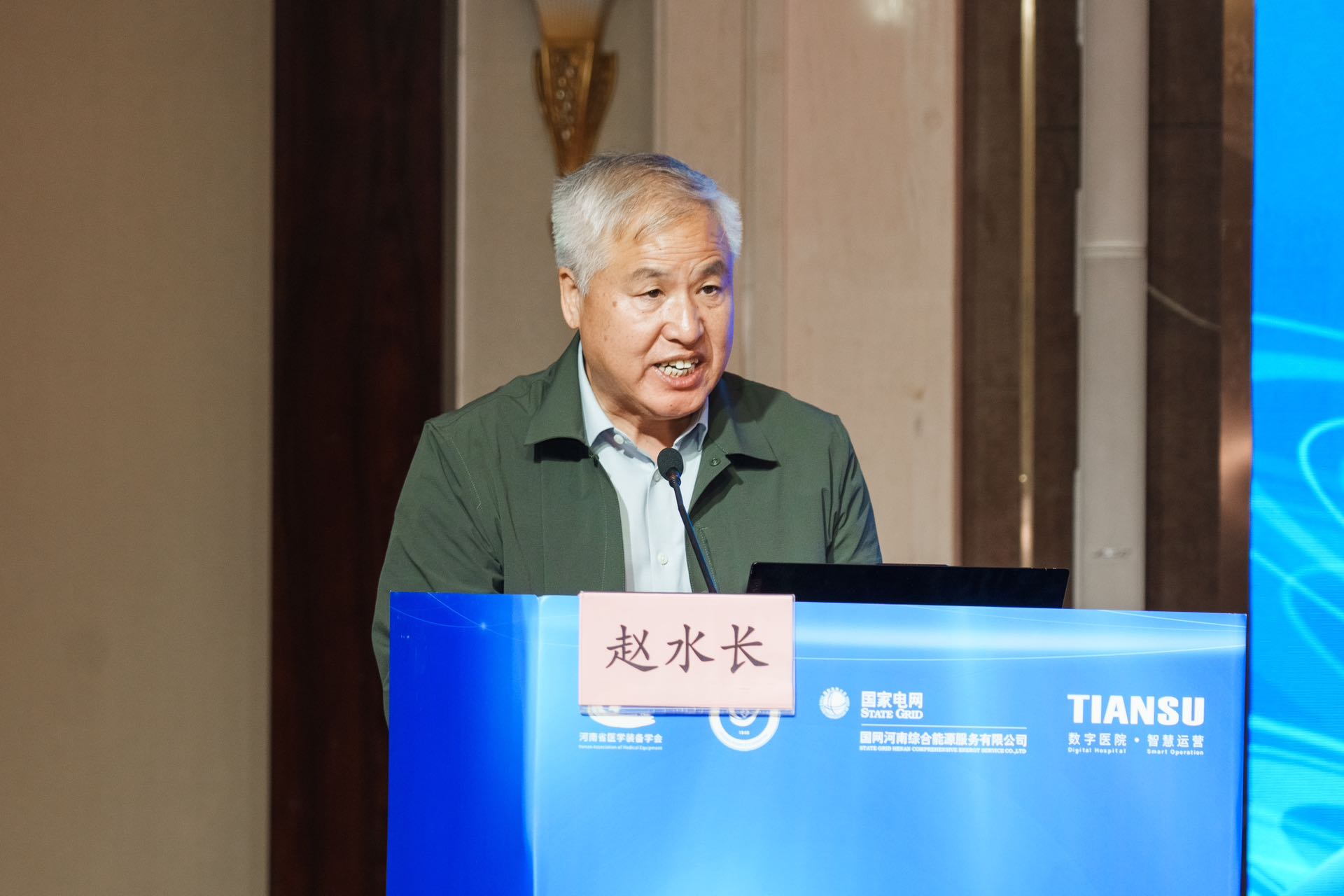 腾博会官网 - 诚信为本,专业服务!