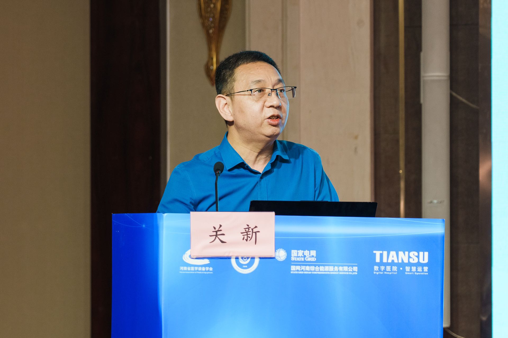 腾博会官网 - 诚信为本,专业服务!