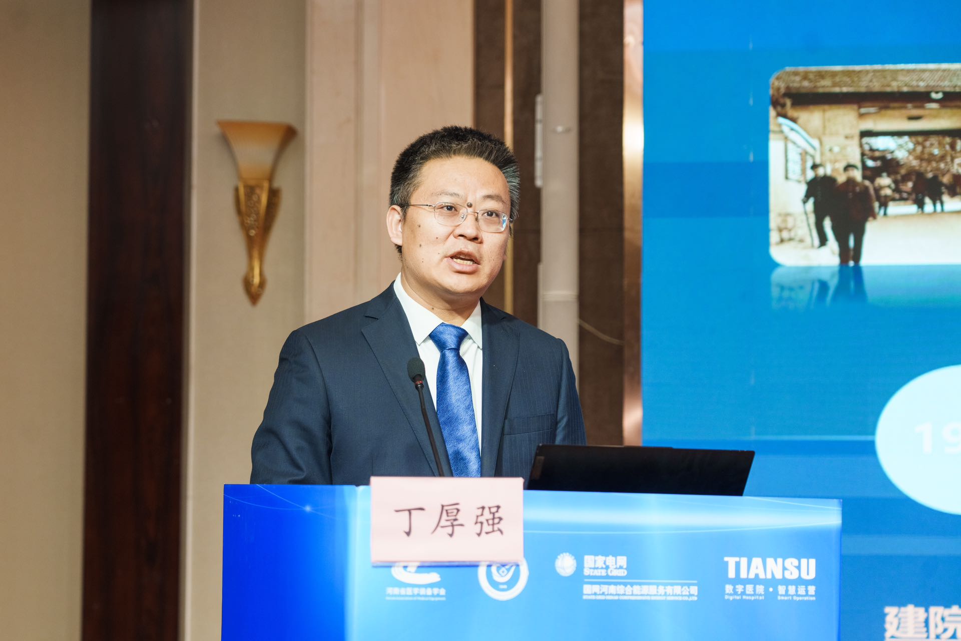 腾博会官网 - 诚信为本,专业服务!