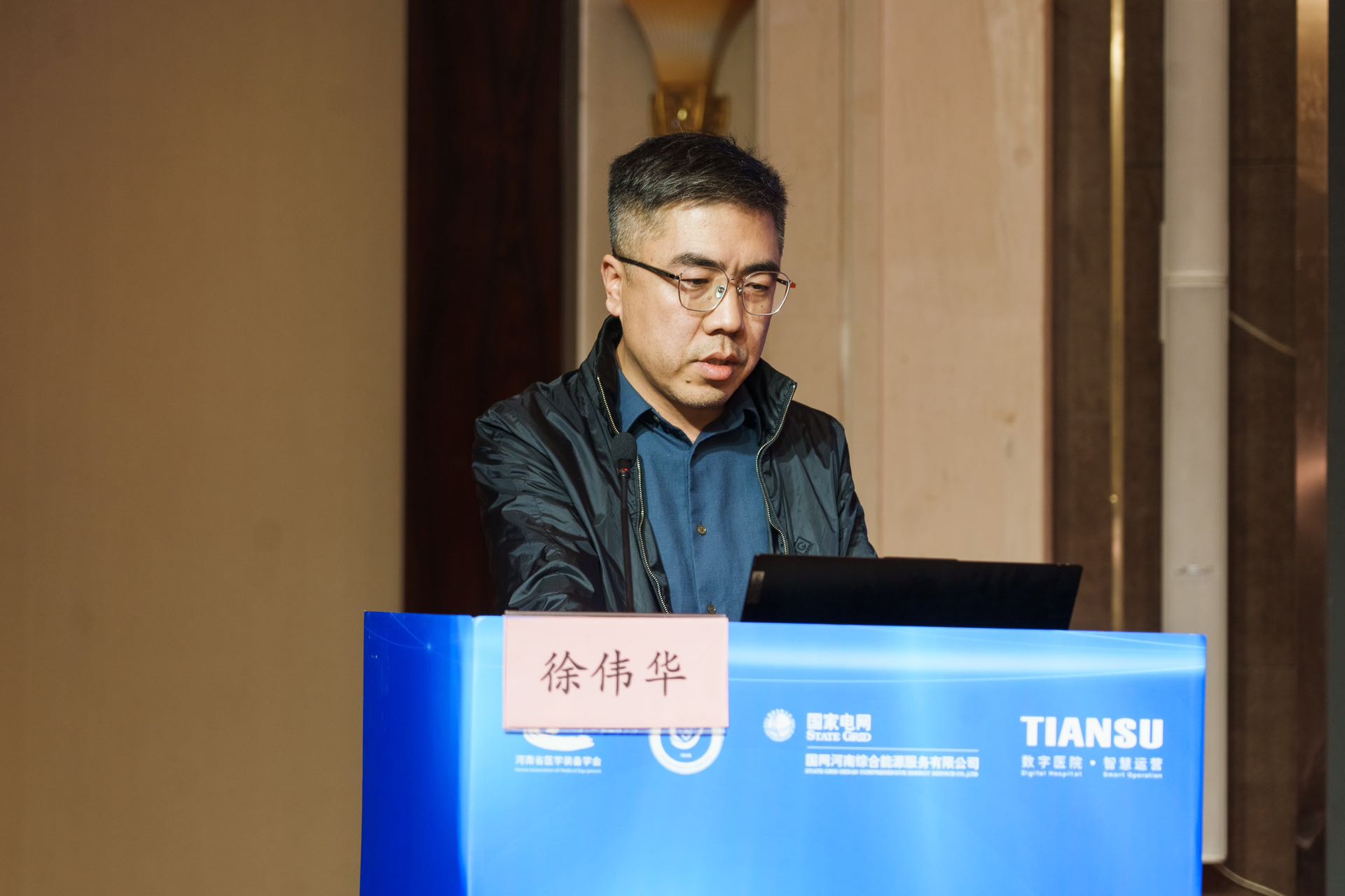 腾博会官网 - 诚信为本,专业服务!