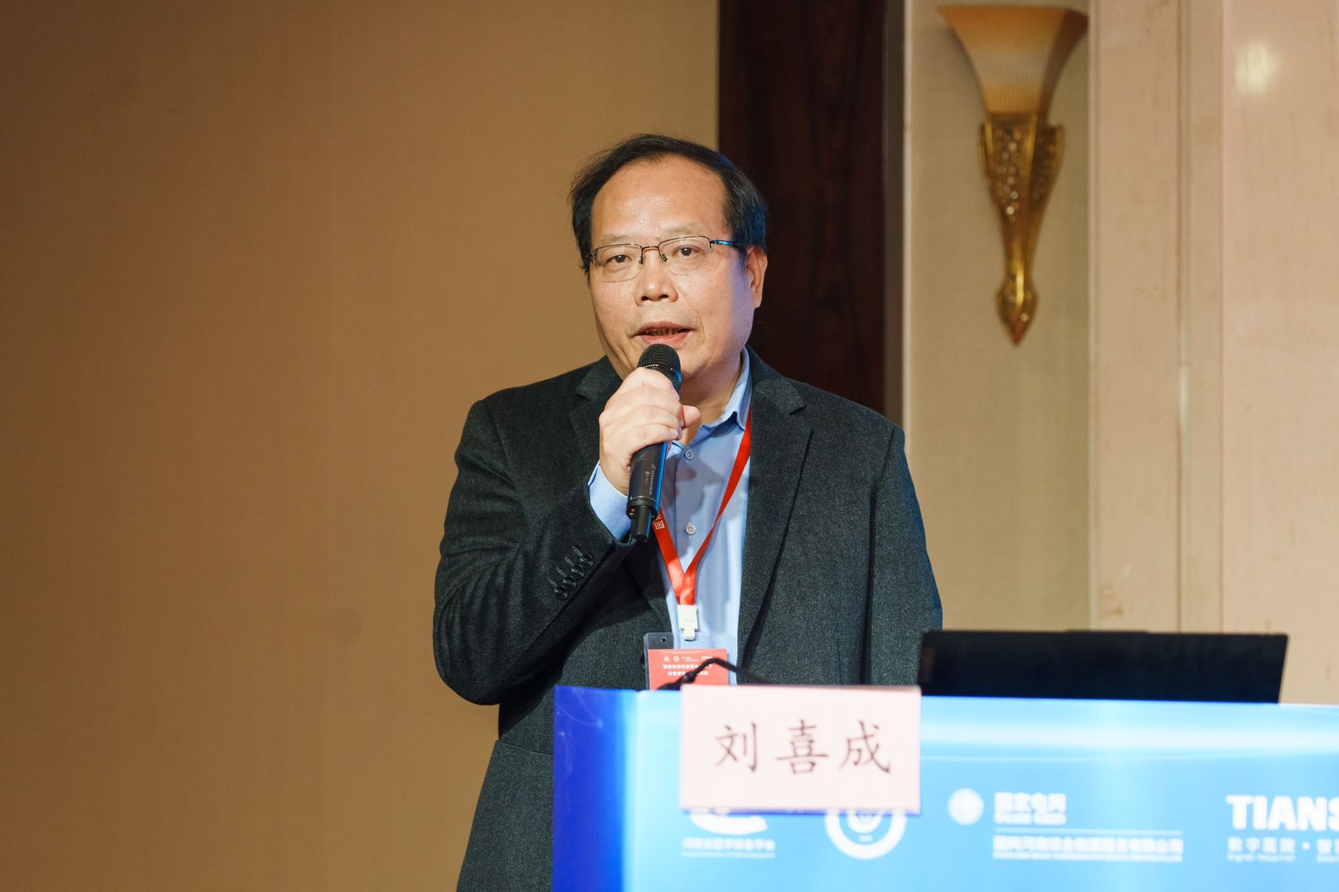 腾博会官网 - 诚信为本,专业服务!