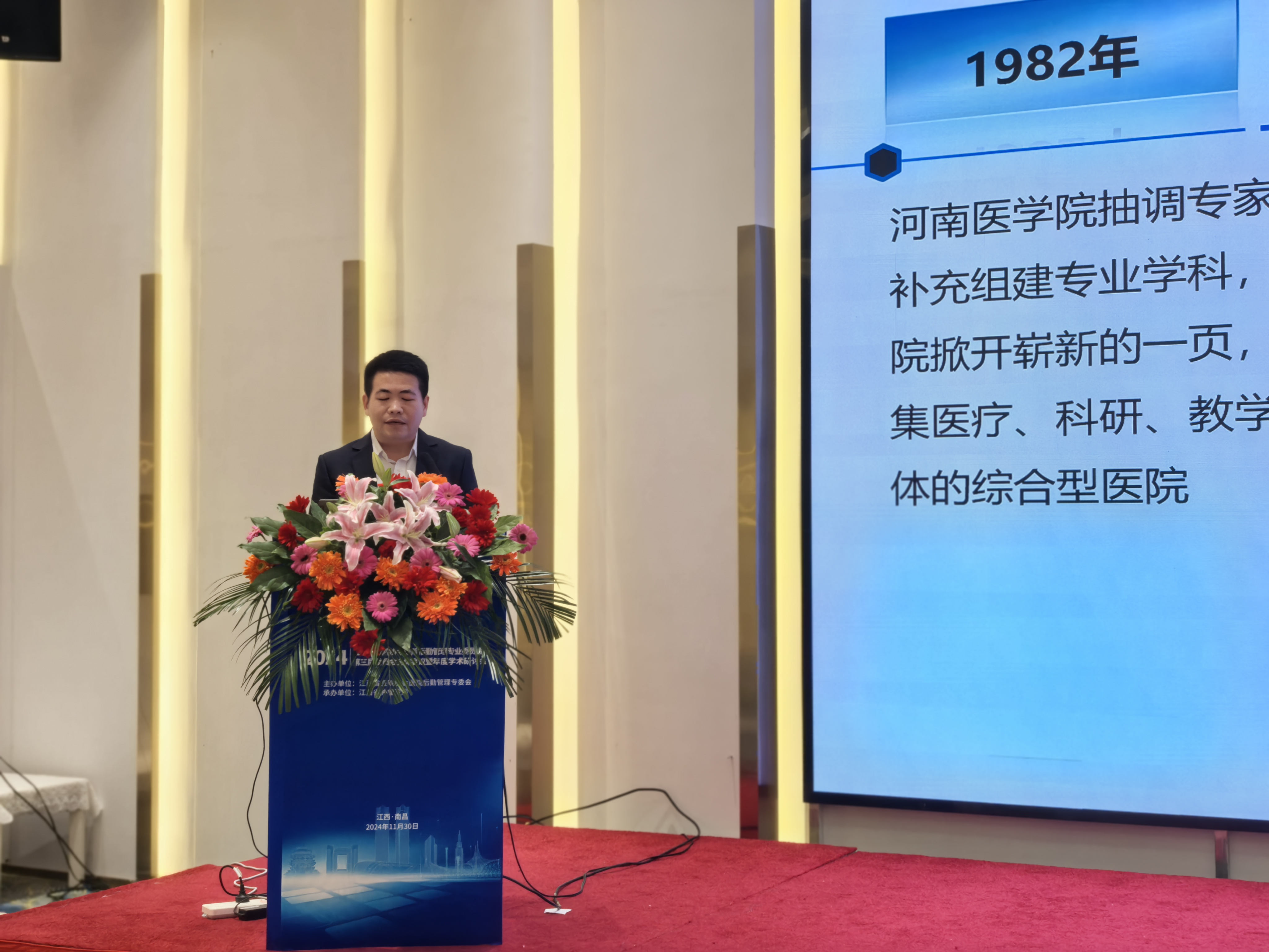 腾博会官网 - 诚信为本,专业服务!