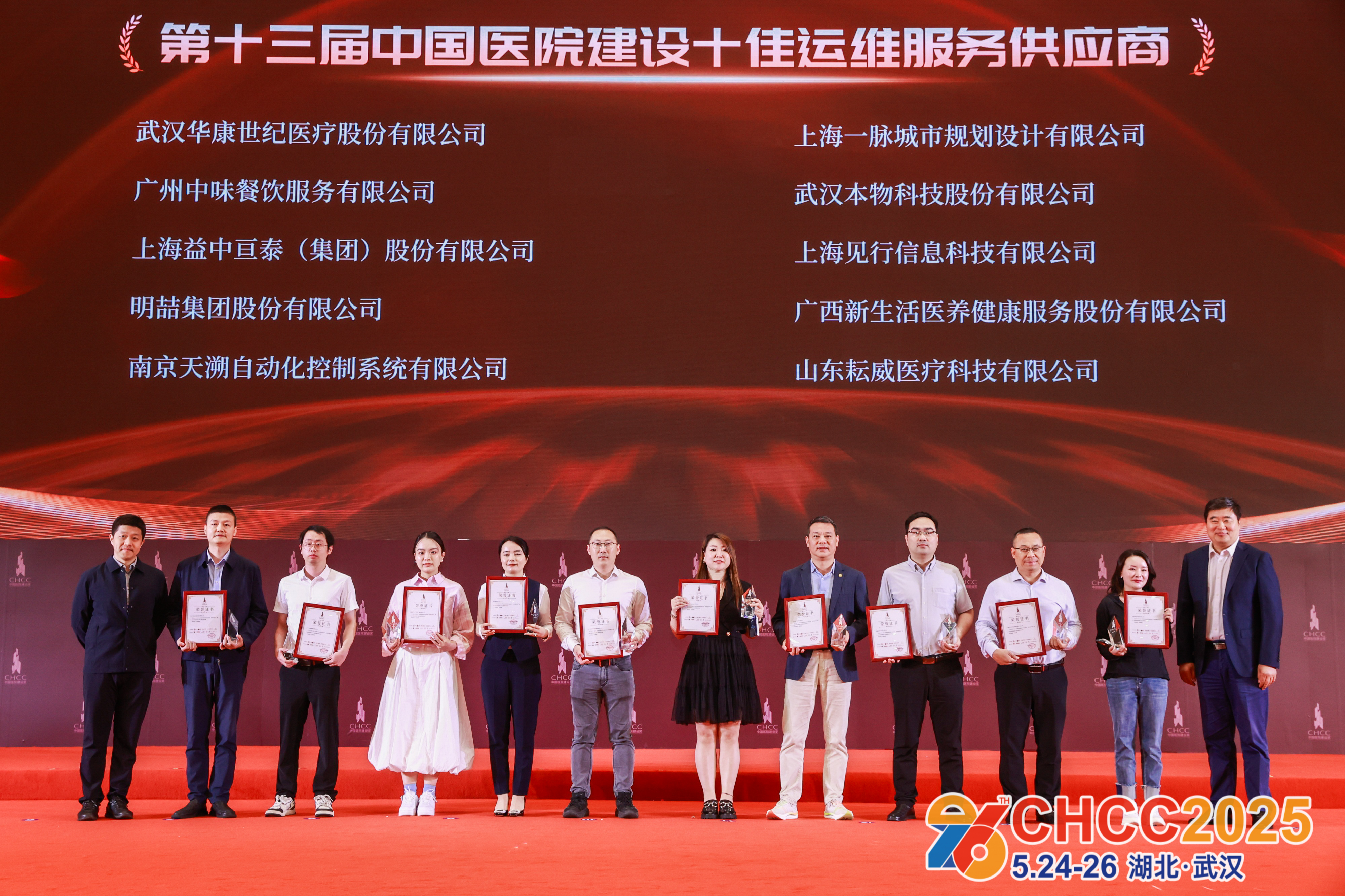 腾博会官网 - 诚信为本,专业服务!