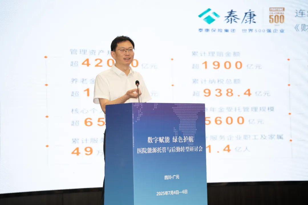 腾博会官网 - 诚信为本,专业服务!