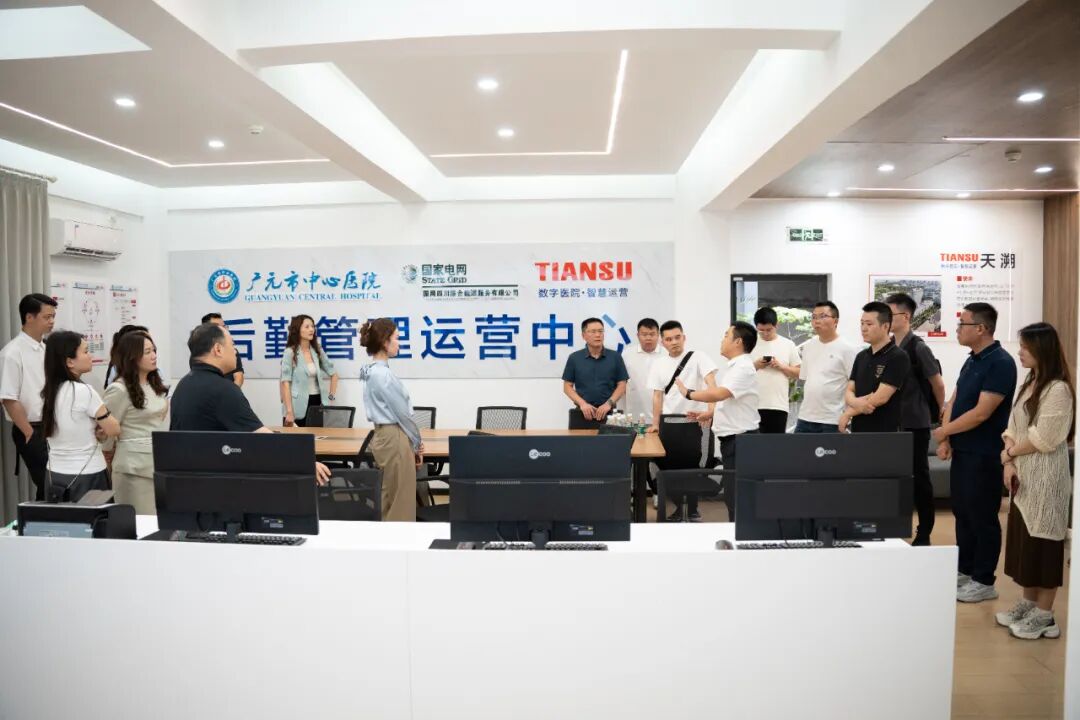 腾博会官网 - 诚信为本,专业服务!