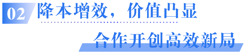 腾博会官网 - 诚信为本,专业服务!