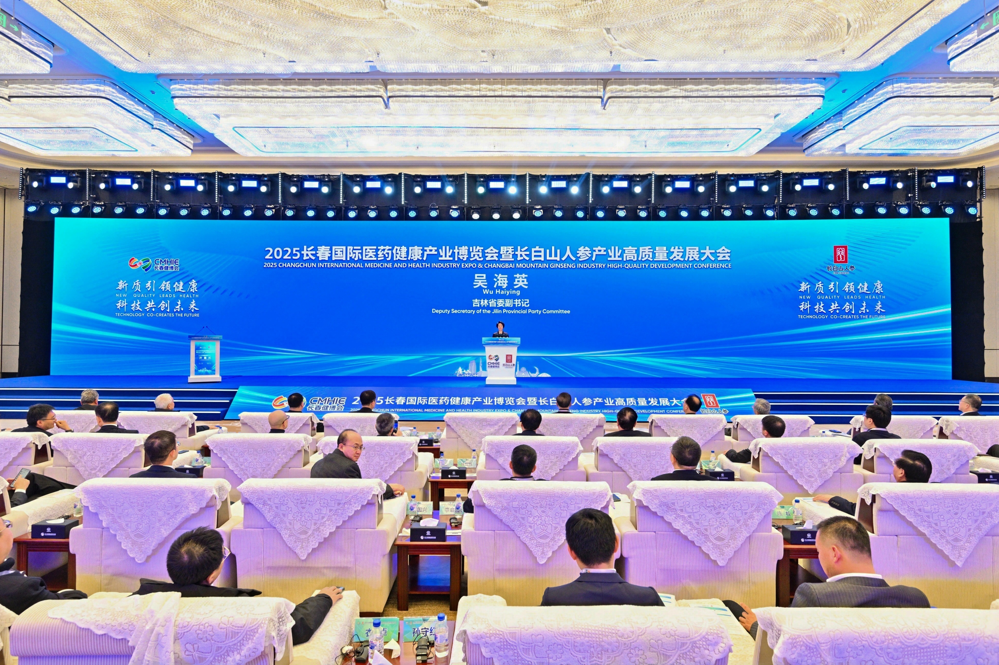 腾博会官网 - 诚信为本,专业服务!