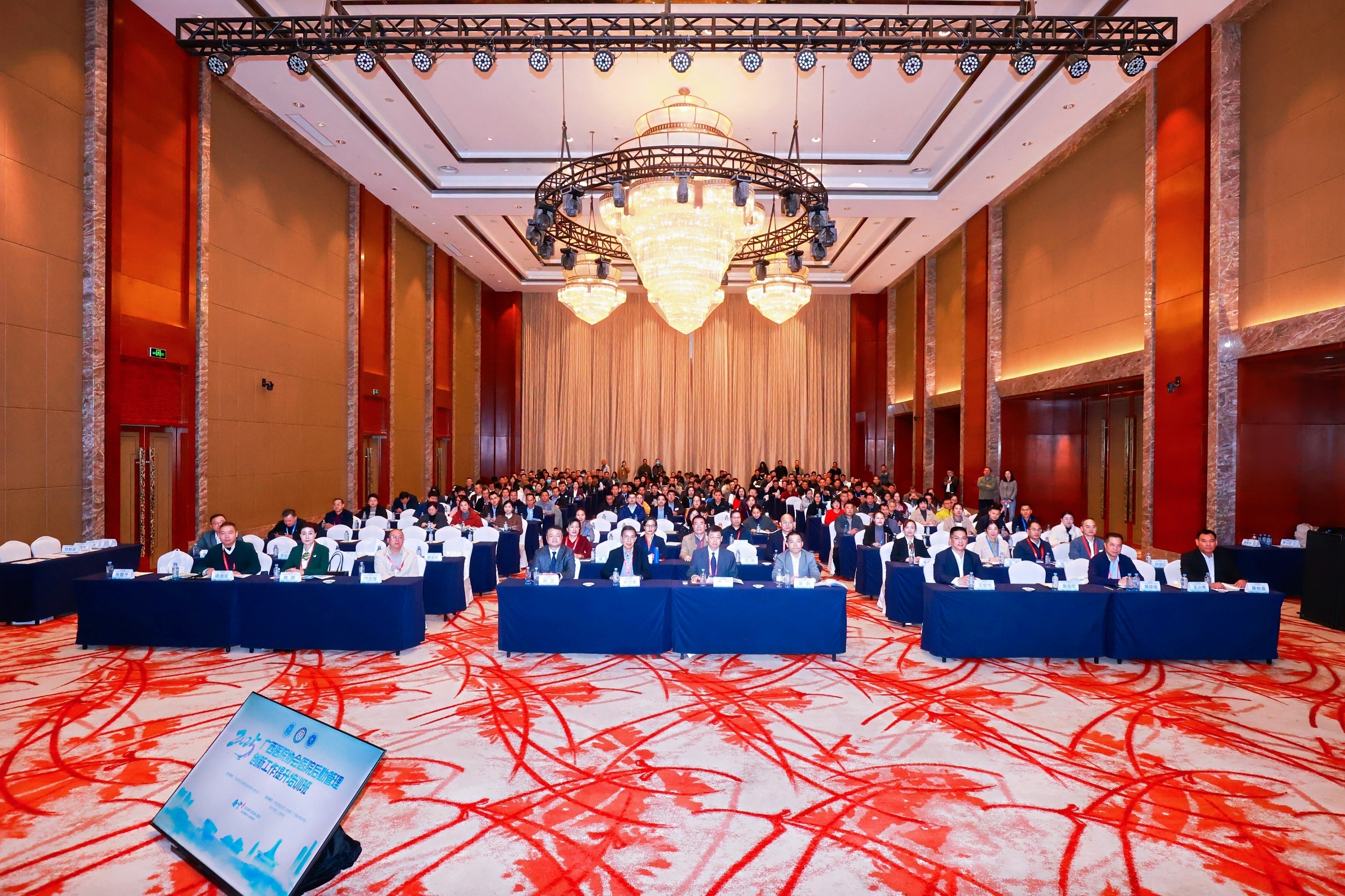 腾博会官网 - 诚信为本,专业服务!