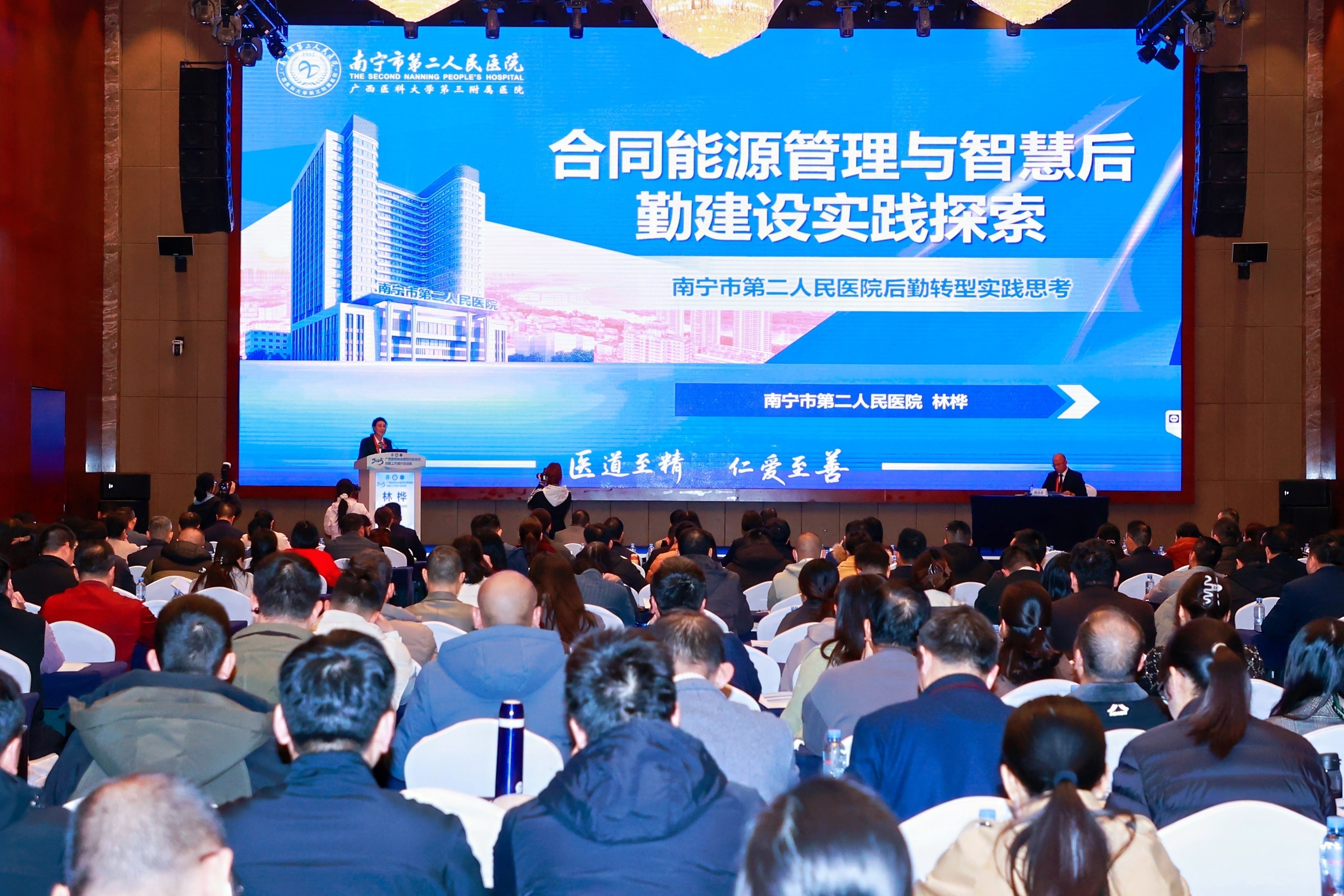 腾博会官网 - 诚信为本,专业服务!