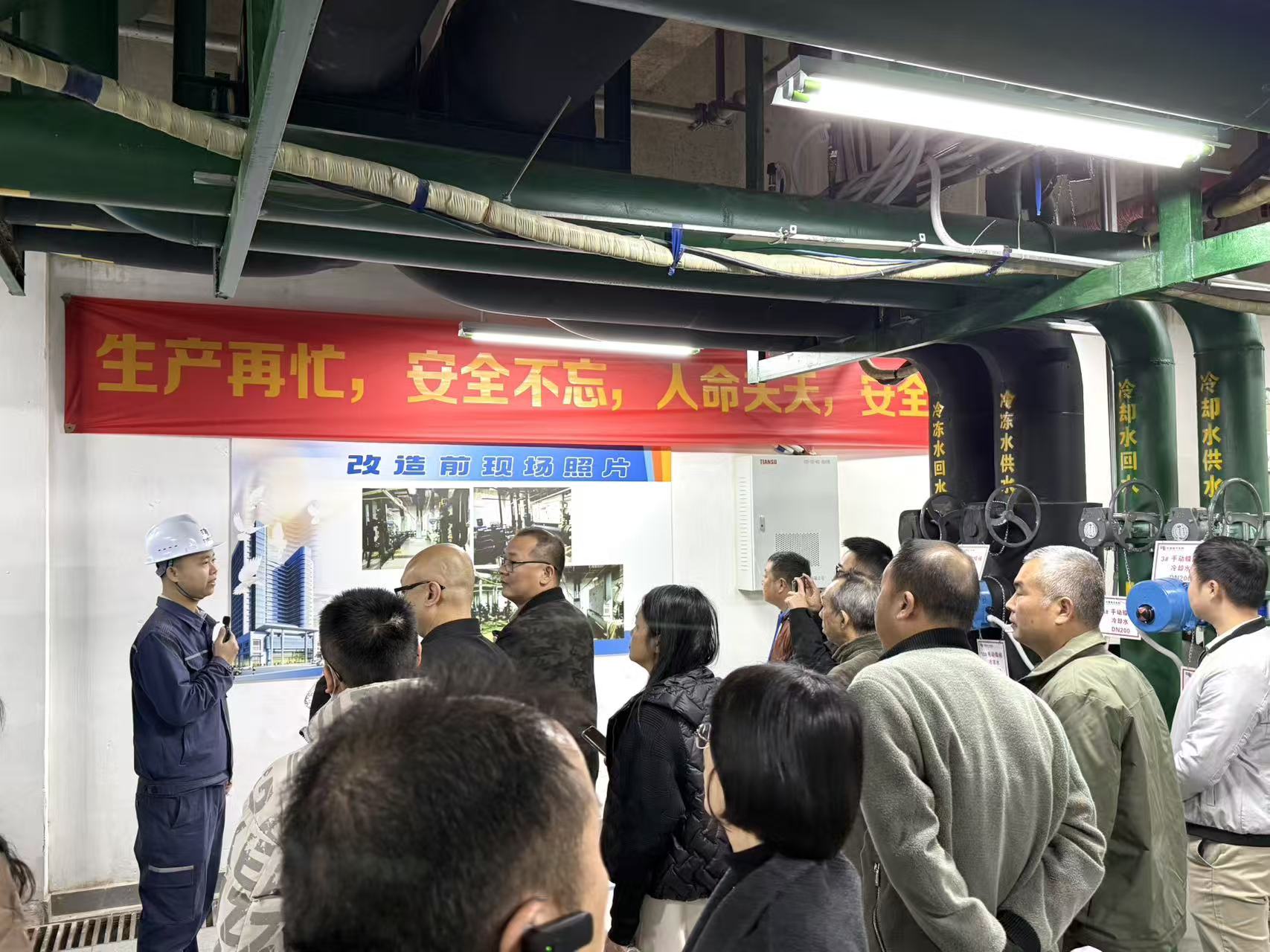 腾博会官网 - 诚信为本,专业服务!